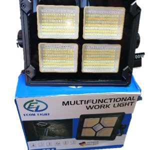 80W MULTIFUNCTION FLOODLIGHT