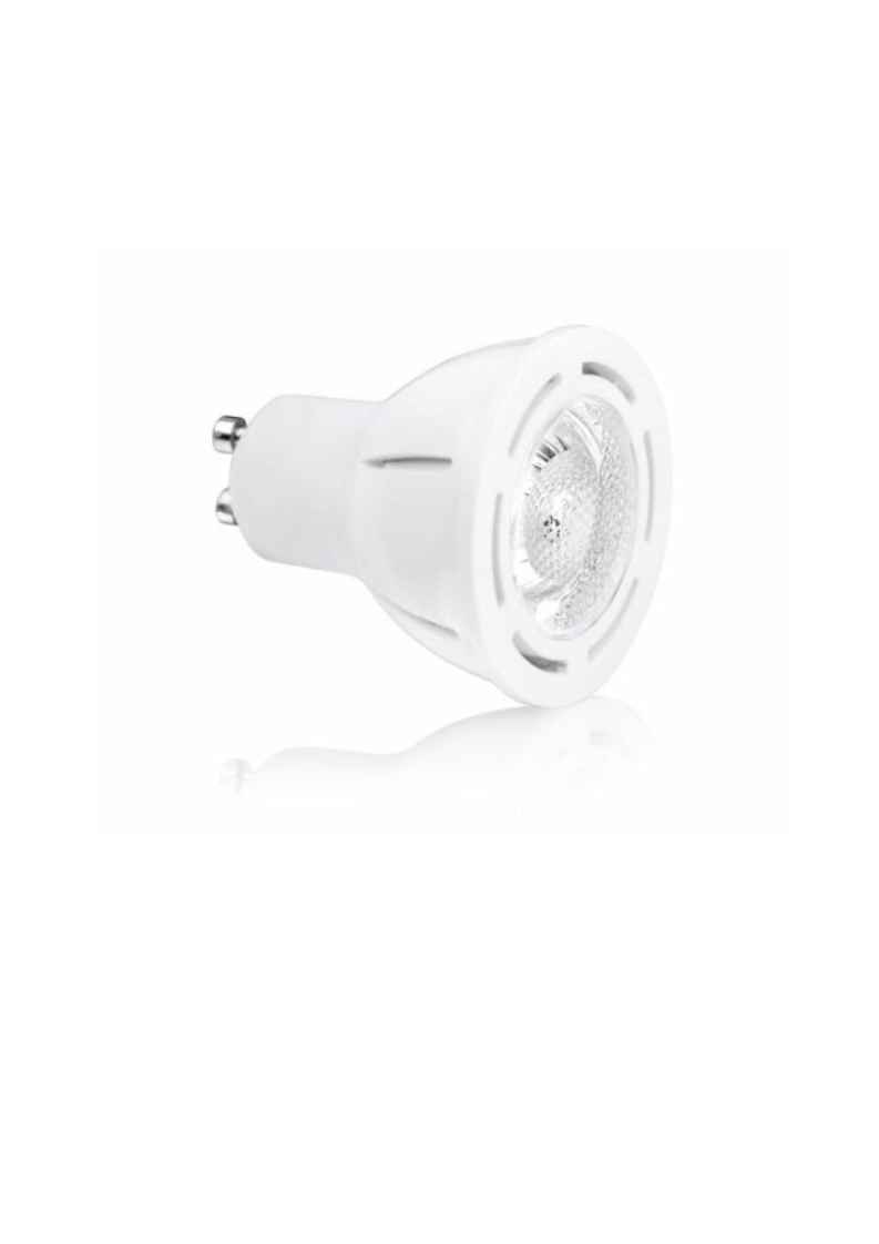 AURORA 220-240V GU10W NON-DIMMABLE 1 AURORA 220-240V GU10W NON-DIMMABLE